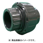 UN20S [コンパクト型ユニオン継手 PVC/EPDM TS式 20A]