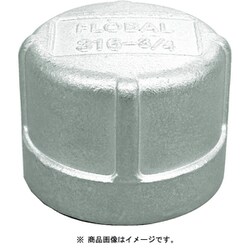 VC-S14-03 [ねじ込み管継手 キャップ（ステンレス14A） 04116103 呼び径（A）10 呼び径（B）3/8]