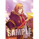 うたの☆プリンスさまっ♪ Shining Live クリアファイル マジカル☆ハロウィンライブ アナザーショットVer. 神宮寺レン [キャラクターグッズ 長辺310×短辺220mm]