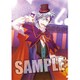 うたの☆プリンスさまっ♪ Shining Live クリアファイル マジカル☆ハロウィンライブ アナザーショットVer. 美風 藍 [キャラクターグッズ 長辺310×短辺220mm]