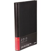 2019年 手帳 ジウリス B5 月間ダイアリー(見開き1ヶ月) ブラック FD509A-19-05