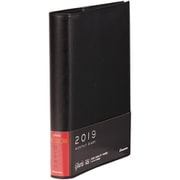 2019年 手帳 ジウリス A5 月間ダイアリー(見開き1ヶ月) ブラック FD289A-19-05