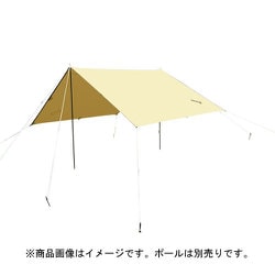 値下げ☆希少☆未使用DOD ムゲンタープ TT2-532-BG/BL/RD 販売終了】ムゲンタープ（ブルー） TT2-532-BL - DOD