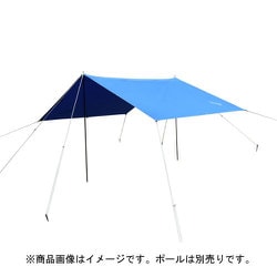 ヨドバシ.com - ディーオーディー DOD TT2-532-BL ムゲンタープ ブルー