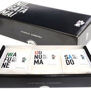 新潟米3合食べ比べセット