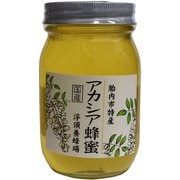 新潟胎内市特産 アカシア蜂蜜 600g 2瓶 箱入り [新潟県特産品]