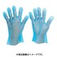 VERTE-572-S [ポリエチレンディスポ手袋 ベルテ572 200枚入 S]