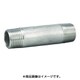 VLN-316-03100 [ねじ込み管継手 両長ニップル（SUS316TP） 04114906 呼び径（A）10 呼び径（B）3/8]