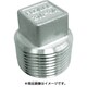 VP-S14-04 [プラグ（SCS14A） 04116204]