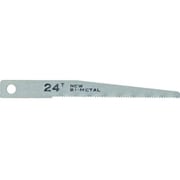 VS-22B-24 [エアーソー替刃（24山） 10枚入り]