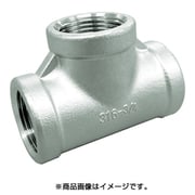 VT-S14-01 [ねじ込み管継手 チーズ（ステンレス14A） 04115601 呼び径（A）6 呼び径（B）1/8]