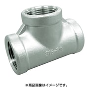 VT-S14-03 [ねじ込み管継手 チーズ（ステンレス14A） 04115603 呼び径（A）10 呼び径（B）3/8]