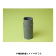 VUMBS40 [VU継手 持出しソケット 40]