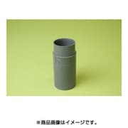 VUMBS50 [VU継手 持出しソケット 50]