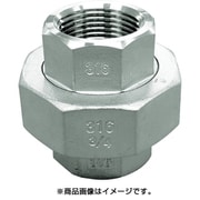 VU-S14-08 [ねじ込み管継手 ユニオン（ステンレス14A） 04115806 呼び径（A）25 呼び径（B）1]