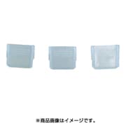 W-1500-C [スーパーピッチ5.5mmL/R 仕切板W-1500クリア]