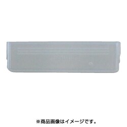 W-1510-C [スーパーピッチ5.5mmL/R 仕切板W-1510クリア]