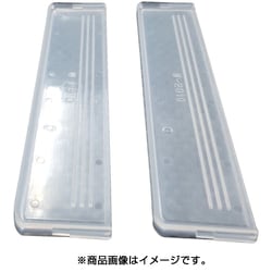 W-2310-C [スーパーピッチ5.5mmL/R 仕切板W-2310クリア]
