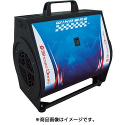 WB-02J [ウインドバッグ（日本向け）]