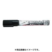 WBM18-H [工事用ホワイトボード専用マーカー 黒]