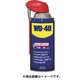 WD40SS-9 [エステー WD40スマートストロー9オンス]
