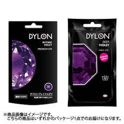 ダイロンプレミアムダイ Col.30 インテンスバイオレット/Deep Violet [衣類用染料]