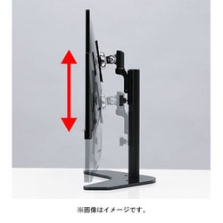 未使用品 サンワサプライ 液晶モニタスタンド CR-LA1602 Amazon.co.jp: サンワサプライ 液晶モニタスタンド CR-LA1602