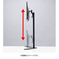 未使用品 サンワサプライ 液晶モニタスタンド CR-LA1602 Amazon.co.jp: サンワサプライ 液晶モニタスタンド CR-LA1602