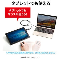 ヨドバシ.com - サンワサプライ SANWA SUPPLY KB-USB-LINK5 [Type-C