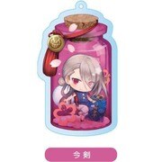 刀剣乱舞 -花丸- きゃらとりあ 今剣 アクリルキーチェーン [キャラクターグッズ]