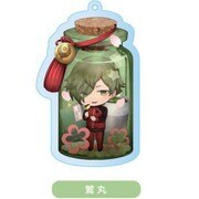 刀剣乱舞 -花丸- きゃらとりあ 鶯丸 アクリルキーチェーン [キャラクターグッズ]