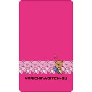 キャラクターグッズ 約6.5×11.5cm×厚み0.7cm ヤリチン☆ビッチ部 モバイルバッテリー