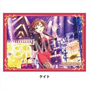 アイドルマスター シンデレラガールズ 布ポスター ケイト [キャラクターグッズ]