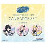 アイドルマスター シャイニーカラーズ 缶バッジセット イルミネーションスターズ [キャラクターグッズ]