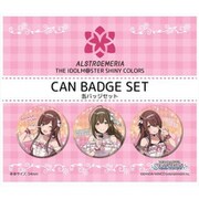 アイドルマスター シャイニーカラーズ 缶バッジセット アルストロメリア [キャラクターグッズ]
