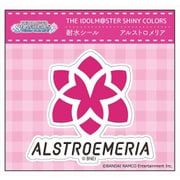 アイドルマスター シャイニーカラーズ 耐水シール アルストロメリア [キャラクターグッズ]