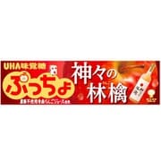 ぷっちょスティック 神々の林檎 10粒