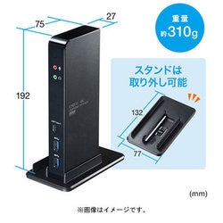 サンワサプライ タブレットスタンド付き4K対応USB3.1ドッキング
