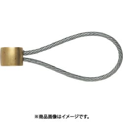 WLK-50 [工具接続ワイヤー強力タイプ ショート 全長45mm]