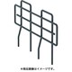 WSR-RBG25 [250217落下防止ワイヤー小]