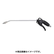 WT66-3P [エアーダスターガン]