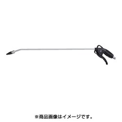 WT66-5GP [エアーダスターガン]