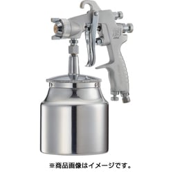 WT888S-20S [マグスプレーガンセット]