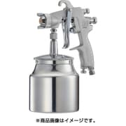 WT888S-20S [マグスプレーガンセット]