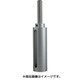 XH-CB015 [専用ホルダー φ15]