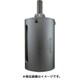 XH-CB060 [専用ホルダー φ60]
