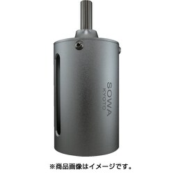 XH-CB060 [専用ホルダー φ60]