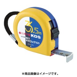 XS16-35N [耐久ネオロック16巾3.5mミリ数字]