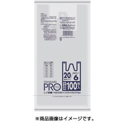 レジ袋 50/60号 半透明 Y10N