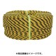 Y12-200 [ロープ 標識ロープ巻物 12φ×200m]